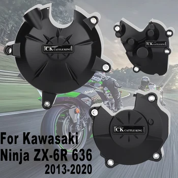 Už Kawasaki ZX6R ZX 6R Ninja 636 Motociklų Aksesuarų, Variklio Apsaugų Guard Padengti 2007-2020
