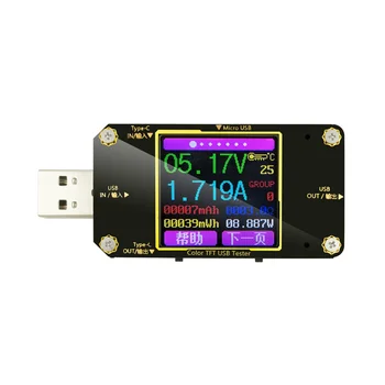 A3 USB Testeris Spalvų Tipas-C Digital Voltmeter Srovės Matuoklis Ammeter Detektorius Maitinimo Banko Įkroviklio Indikatorius