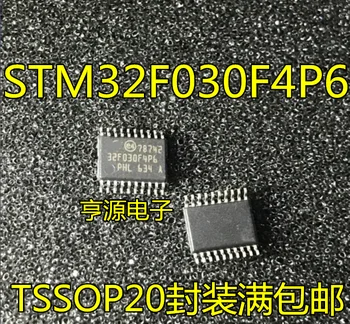 5VNT STM32F030F4P6 TSSOP-20