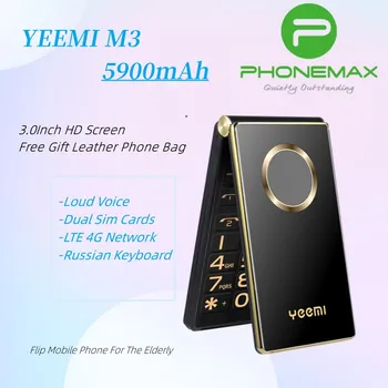 YEEMI M3 Apversti Mobiliojo Telefono Nekilnojamojo 1800mAh Baterija LTE 4G WCDMA 3G 2.8