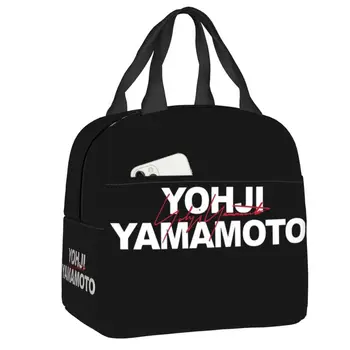 Yohji Yamamoto Izoliuoti Pietūs Maišą už Darbą, Mokyklos Vandeniui Šilumos Aušintuvas Priešpiečių Dėžutė Moterims, Vaikams, Maisto Konteineryje Totalizator Krepšiai