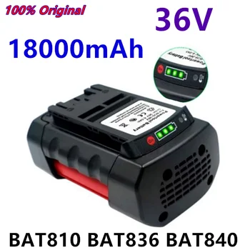 2022 Batterien Li-Ionen für BOSCH 18000mAh 36V Li-Ion Akku BAT810 BAT836 BAT840 GBH36V-LI elektriniai Įrankiai