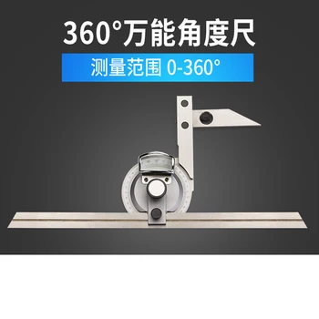 ( universal goniometer ) goniometer matavimo įrankis 0 - 360 laipsnių