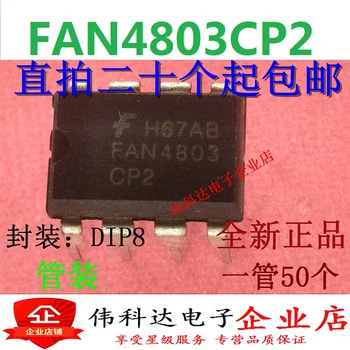 10vnt FAN4803CP2 FAN4803CP-2 DIP8 Originalus naujas
