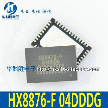 HX8876-F04DDDG HX8876-F Nemokama naujus Laivybos originalus LCD ekrano chip