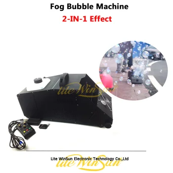 Litewinsune Rūko Burbulas Etapo Mašina Fogger Burbulas 2IN1 Poveikis Nuotolinio Pulto Mokyklos Vestuves DJ Etapo Poveikį Mašina