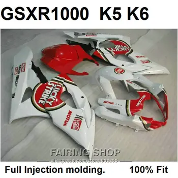 Įpurškimo pelėsių lauktuvės kūno komplektas Suzuki GSXR1000 05 06 balta raudona purvasargiai nustatyti GSXR 1000 2005 2006 VN25
