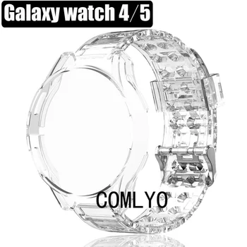 Samsung Galaxy žiūrėti 5 4 Klasikinis 42mm 46mm Dirželis TPU Aišku Band Apyrankę Galaxy žiūrėti 5 44mm40mm Padengti Raštas Shell