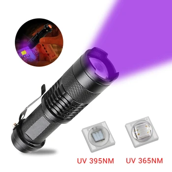 LED 365nm 395nm UV Žibintuvėlis Ultravioletinių spindulių Žibintuvėlis Zoomable Dėmesio Mini Juodas UV Šviesos Augintinio Šlapimo Dėmes Detektorius Skorpionas Medžioklė