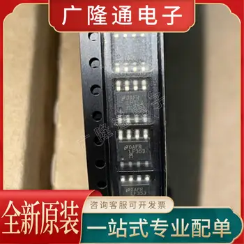 LF353M importuotų kokybės prekės tiekimo diodai integracija su vienu