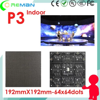 Nemokamas pristatymas hd modulis led p3 ali led ekranas , RGB led dot matrix modulis p3 64x64 pikselių gera kaina