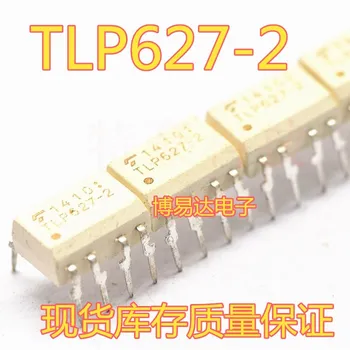 TLP627-2 TLP627-2GB DIP8 TLP627