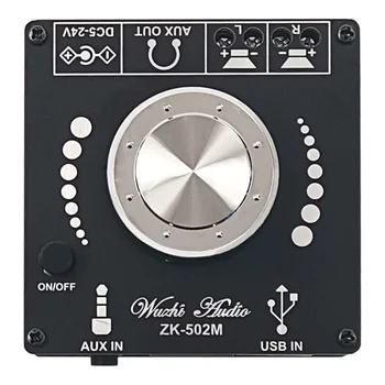 ZK-502M Audio Mini 2.0 Stereo 50W+50W 