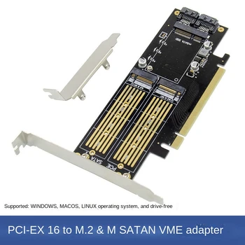 3 1. NGFF Ir MSATA SSD Adapterio plokštę M. 2 NVME Į PCIe 16X/M., 2 SATA SSD Su SATA 3.0/MSATA Į SATA Konverteris+2 SATA Kabelis