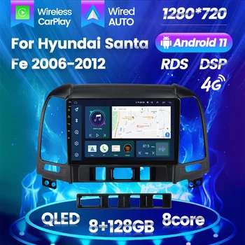 QLED IPS Android 11 Visus Į Vieną Automobilį Vaizdo Grotuvas 