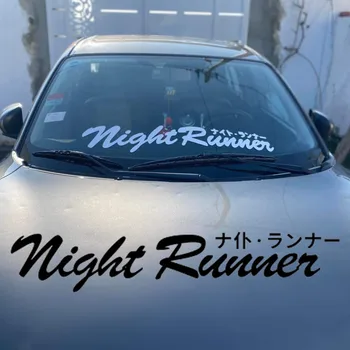 Naktį Runner Automobilio Lipdukas Lipdukas Priekyje prekinis, galinis Stiklo Langą Vinilo Lipdukai Naktį Runner Raidžių JDM Dekoratyvinis Automobilių Reikmenys 60x11cm