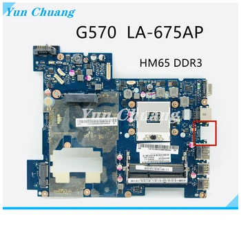 PIWG2 LA-675AP Mainboard Lenovo Ideapad G570 Nešiojamas Plokštė HM65 PGA989 DDR3 100% NAUDOJAMA Išbandyta