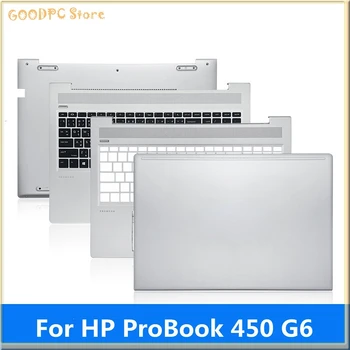 Nešiojamojo kompiuterio Korpuso Tinka HP ProBook 450 G6 455R G6 Karo 66 Shell C Shell D Lukštais Klaviatūra Korpuso