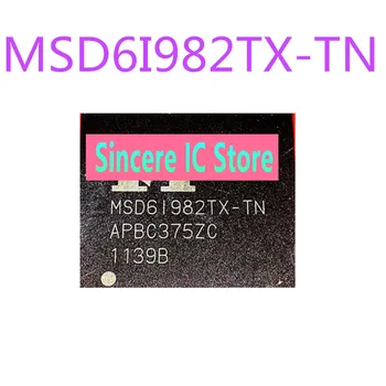 Visiškai Naujas Originalus Vietoje Tiesioginis Šūvis MSD6I982TX-TN MSD61982 LCD Lustas