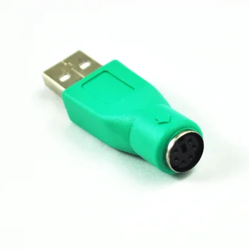 PS/2 USB Adapteris