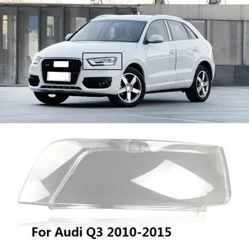 CAPQX Audi Q3 2010-2015 M. Priekiniai Žibintai Lampcover Žibintų lempų gaubtų Vandeniui Ryškios Lempos Atspalvis Korpuso Dangtelis